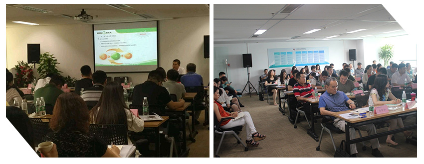 仟億達(dá)董事長做&ldquo;新三板明星企業(yè)經(jīng)驗分享&rdquo;報告