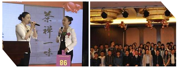 仟億達(dá)公益慈善，仟億達(dá)一直在行動(dòng)