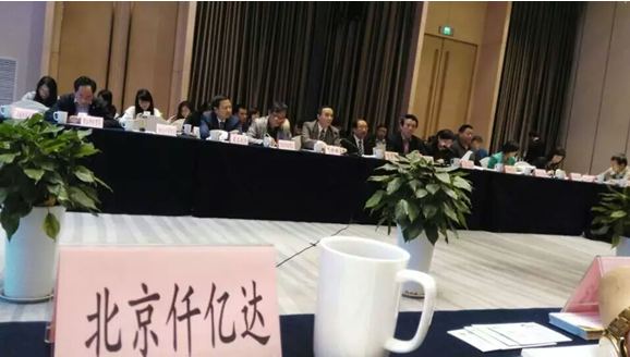 仟億達831999隨投洽會走進陜西，助力陜西節(jié)能環(huán)保事業(yè)