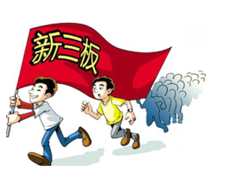 威望名單出爐：仟億達831999符合標(biāo)準(zhǔn)，入選層