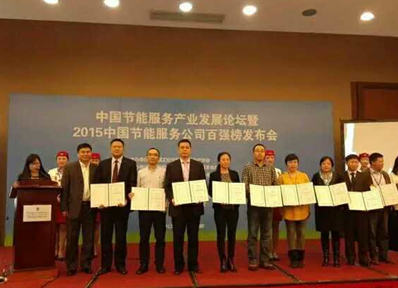 仟億達(dá)誠(chéng)邀您蒞臨廣交會(huì)展館，與您暢談生物節(jié)能環(huán)保之道！