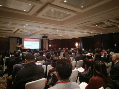 仟億達（831999）應(yīng)邀參加&ldquo;加拿-中國碳捕獲、利用與封存（CCUS)論壇