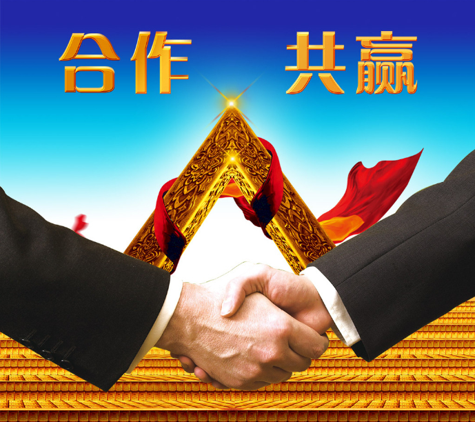 加入仟億達(dá)，你就是精英！