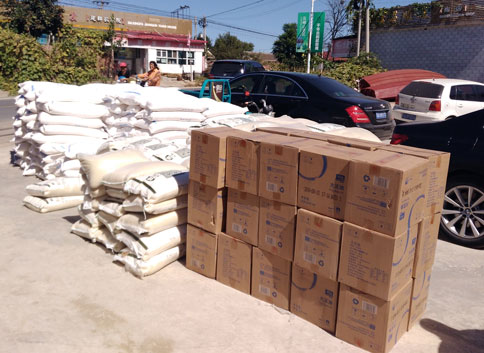 由仟億達(dá)集團(tuán)提供的米、面、油等生活用品