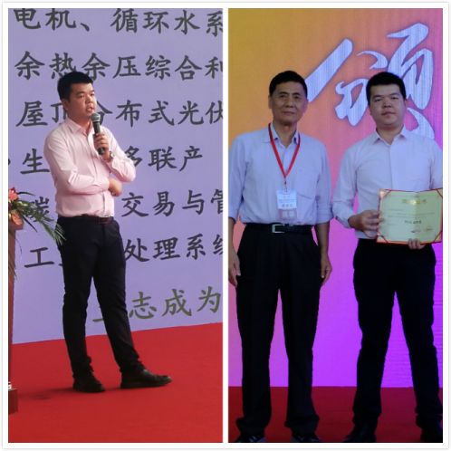 廈門仟億達亮相第三屆海絲（廈門）國際綠色產(chǎn)業(yè)博覽會，歡迎參觀（B1館125）