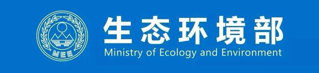 COP28專題|生態(tài)環(huán)境部部長黃潤秋出席COP28全球盤點減緩高級別會議并會見聯(lián)合國氣候公約執(zhí)秘